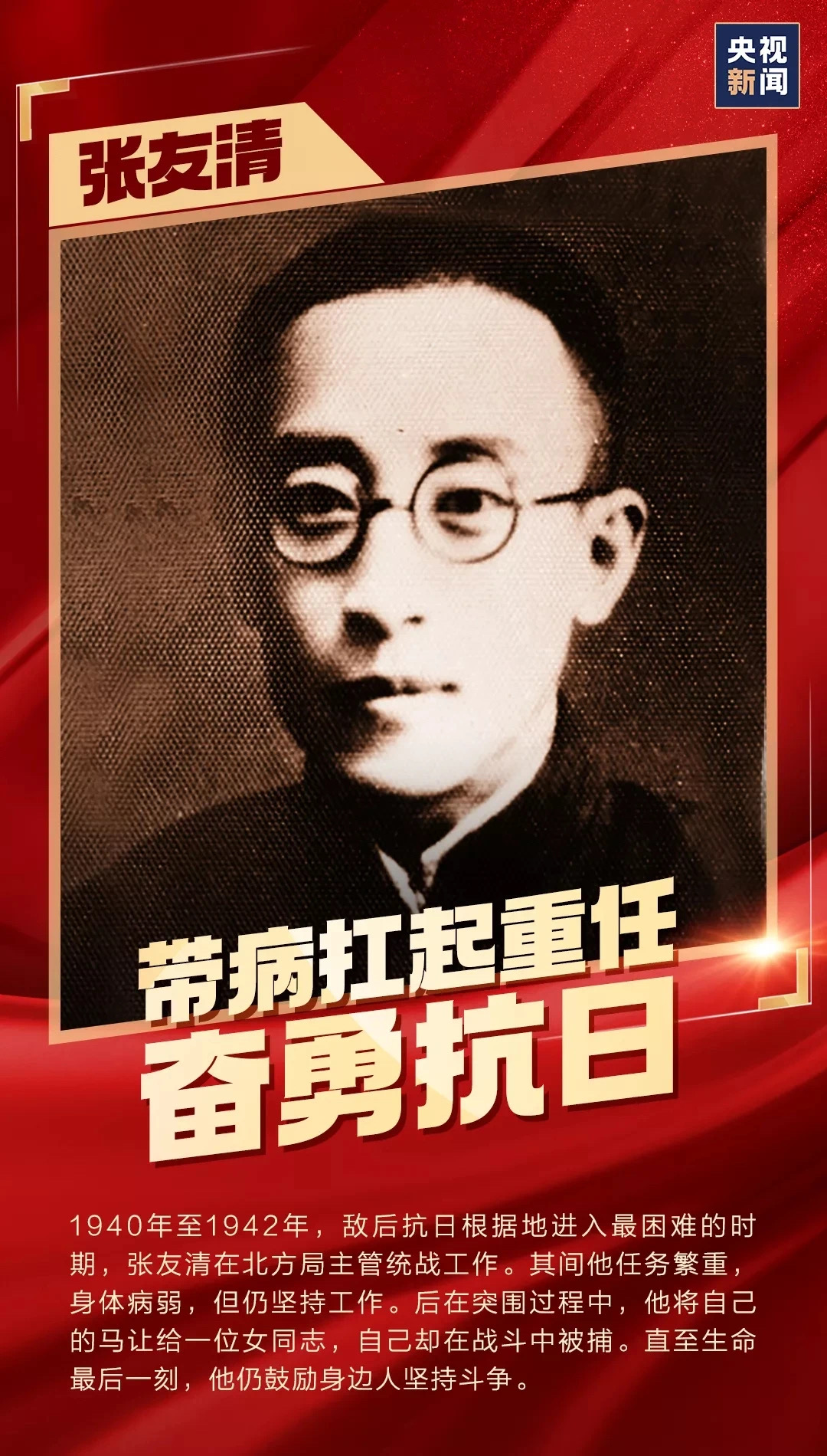 NG大舞台,有梦你就来