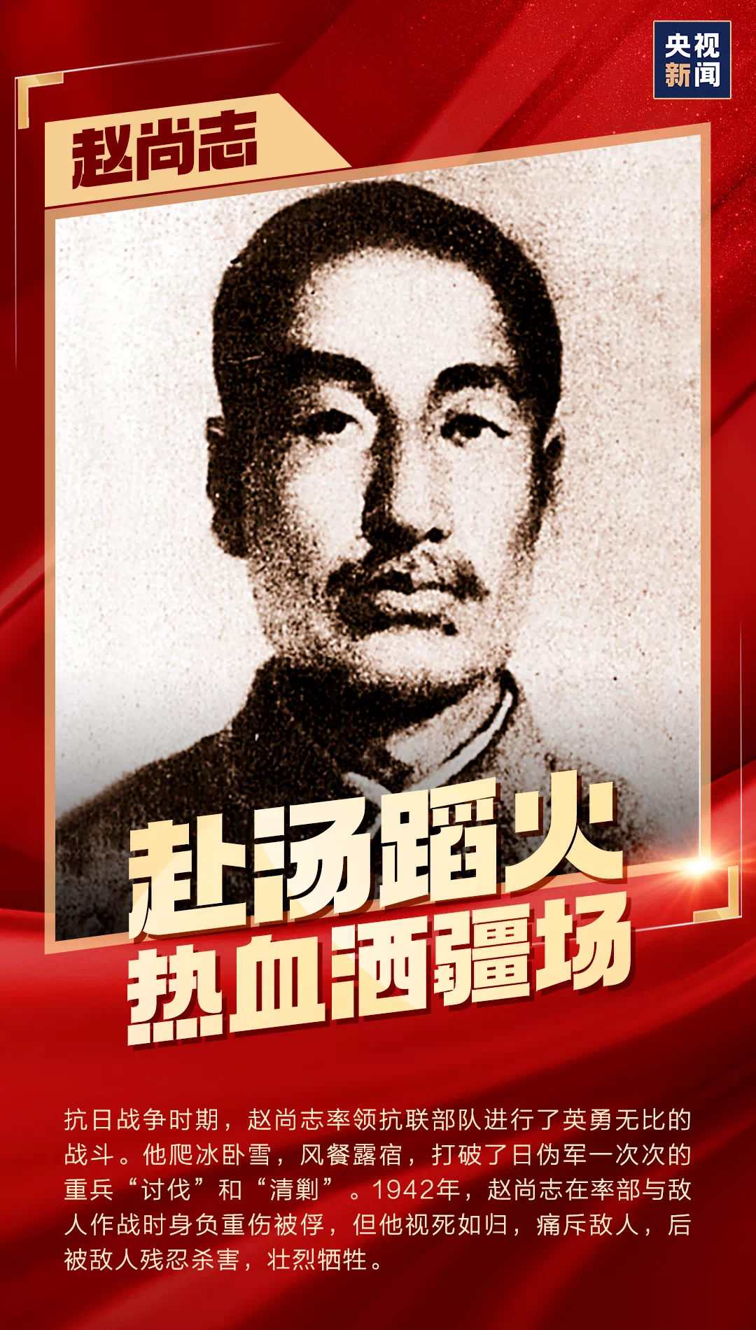 NG大舞台,有梦你就来