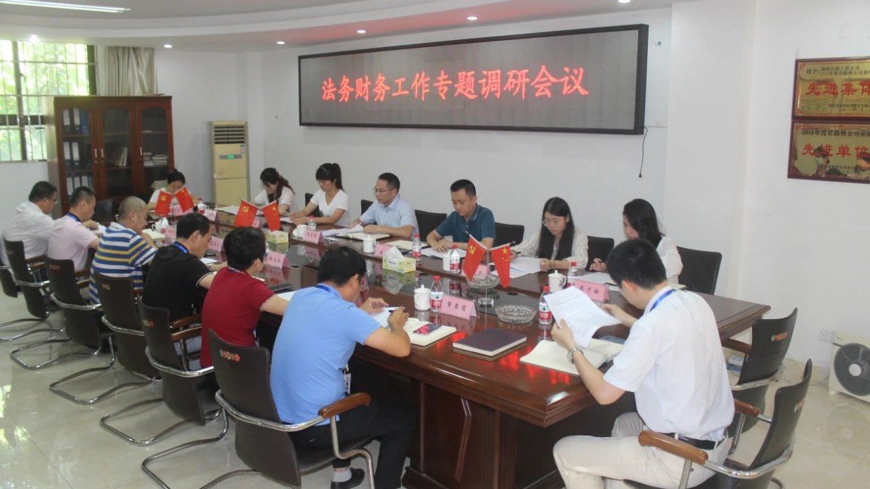 NG大舞台,有梦你就来