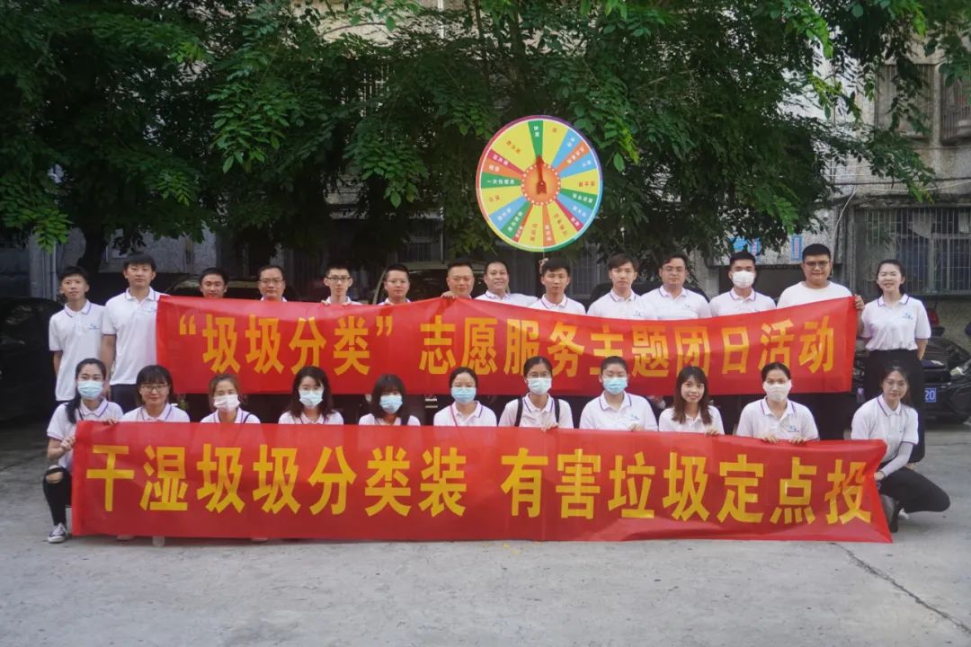 NG大舞台,有梦你就来