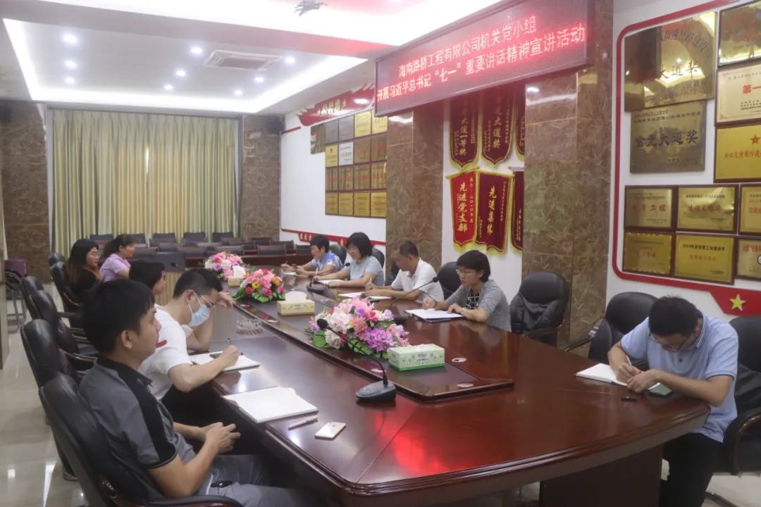 NG大舞台,有梦你就来