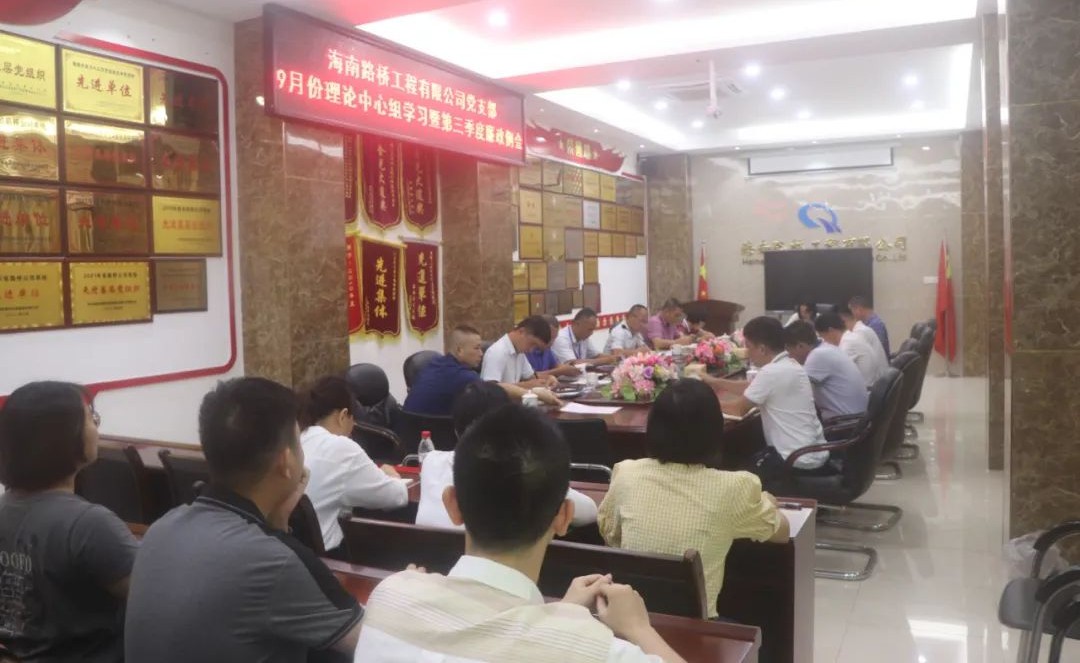 NG大舞台,有梦你就来