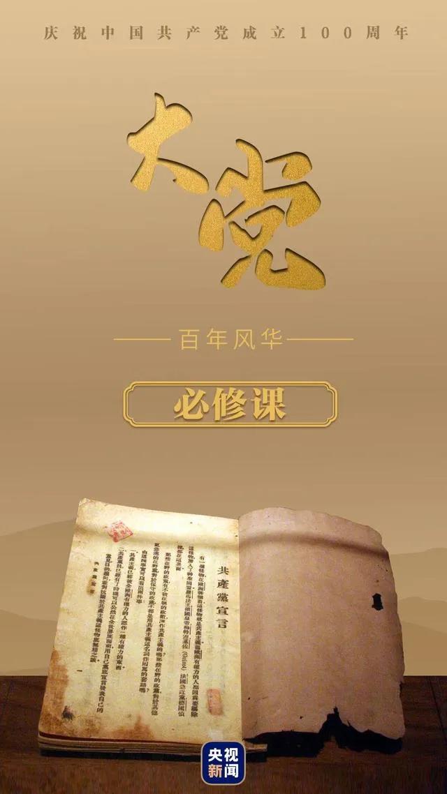 NG大舞台,有梦你就来