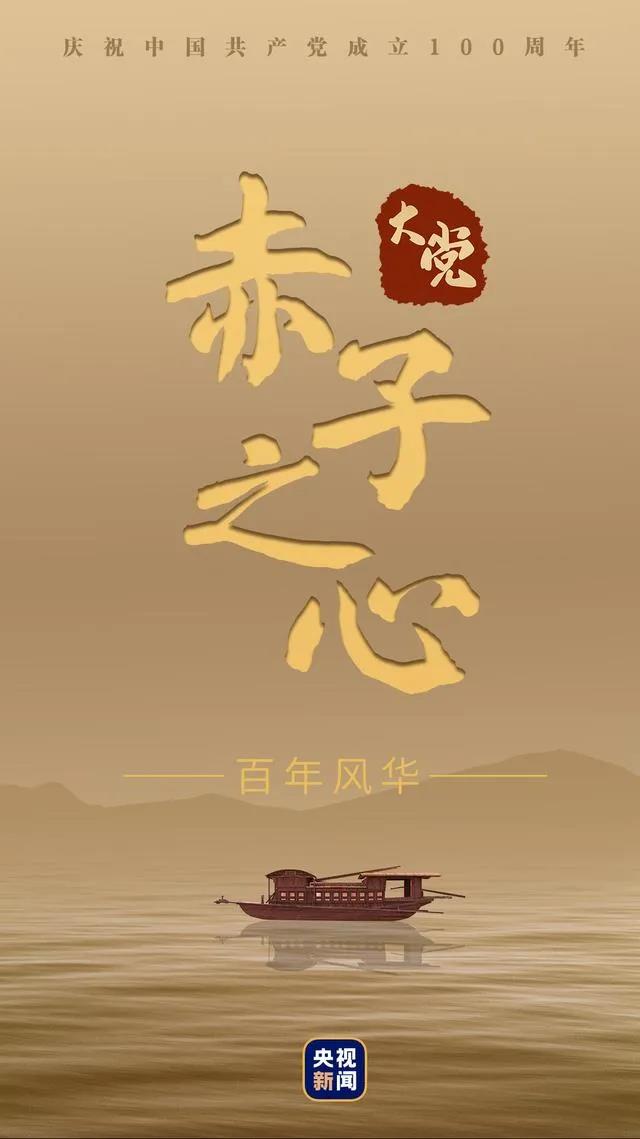 NG大舞台,有梦你就来