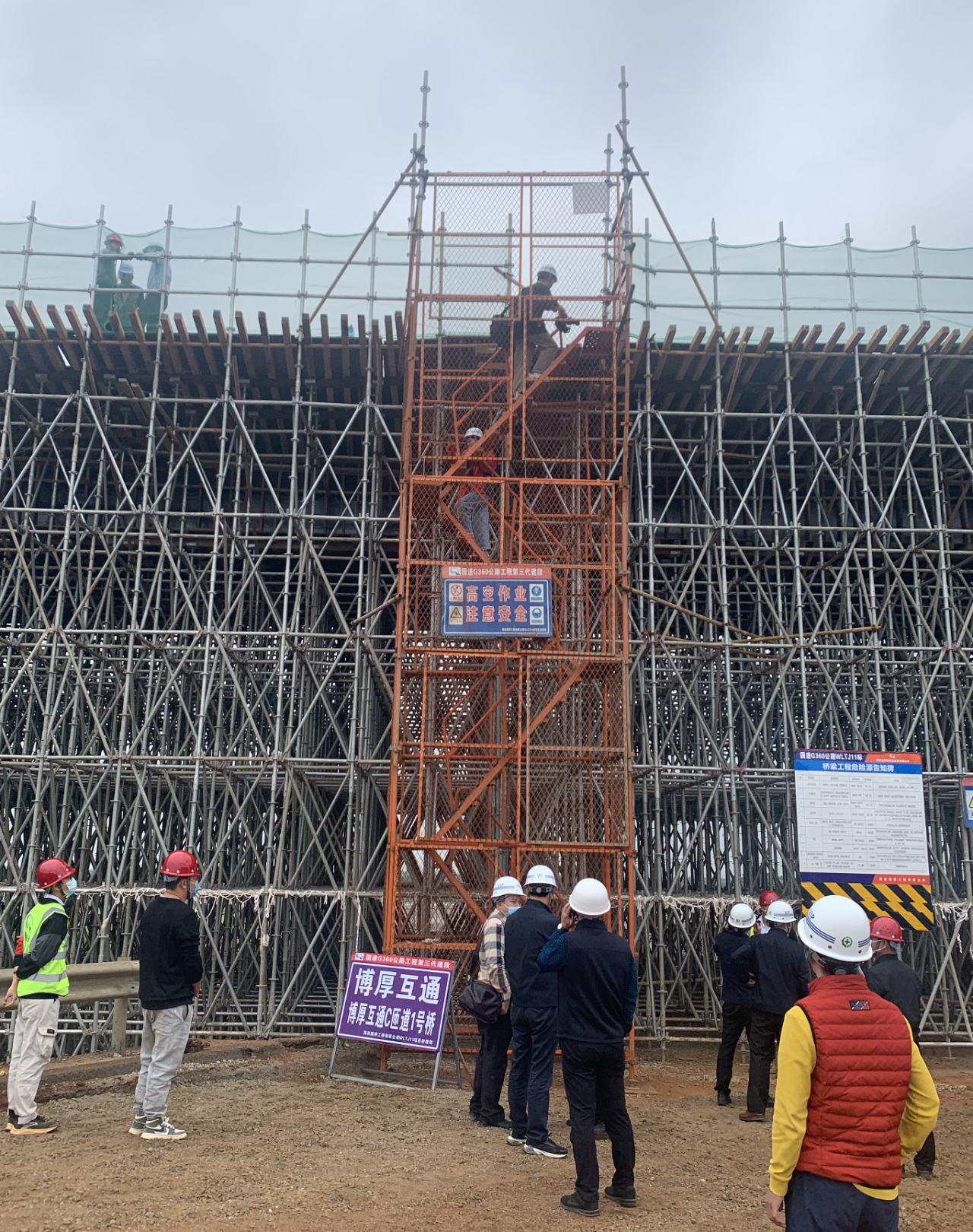 NG大舞台,有梦你就来