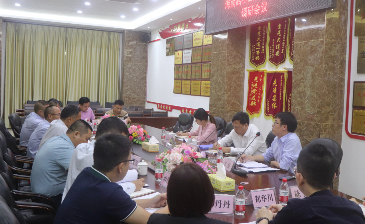 NG大舞台,有梦你就来