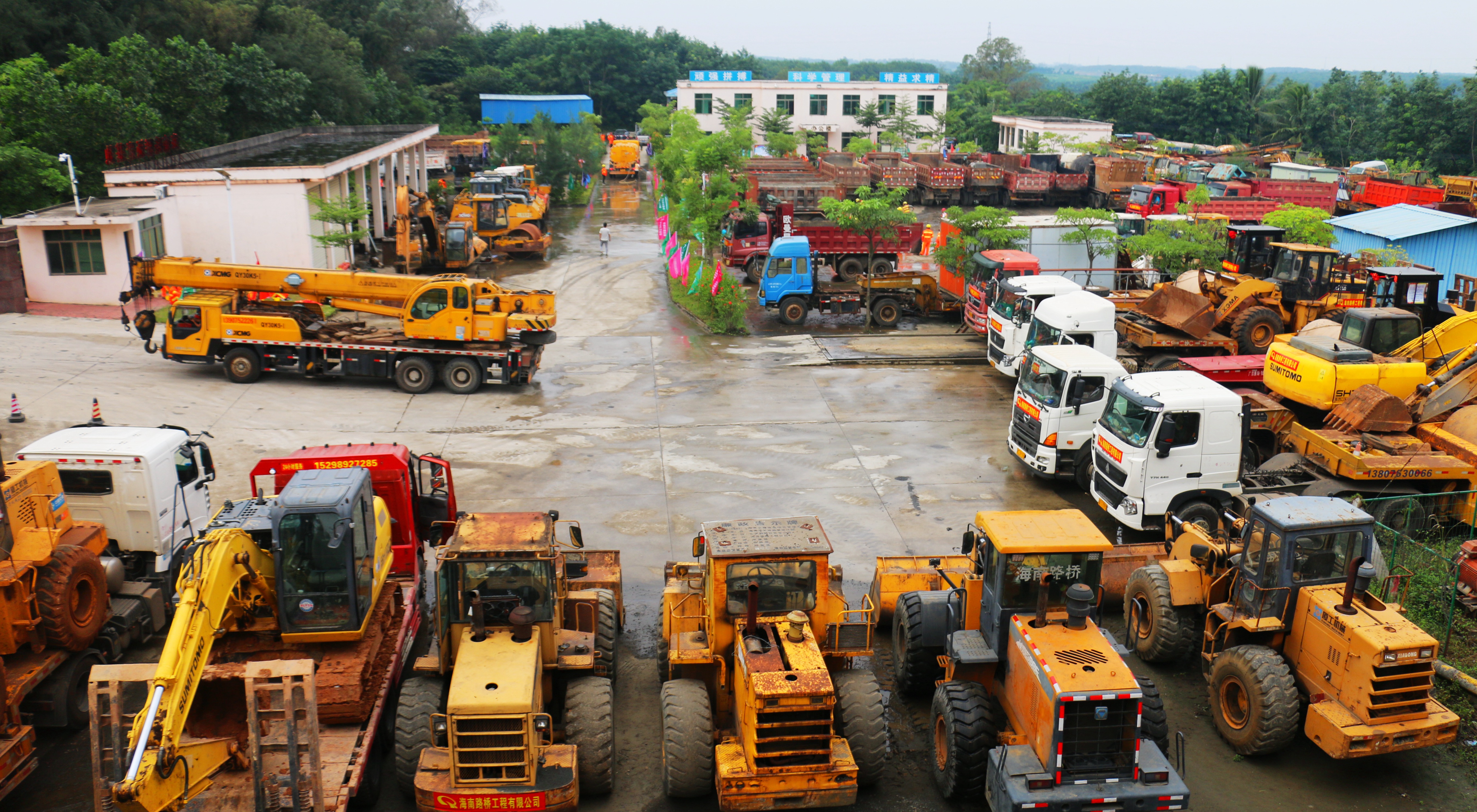 NG大舞台,有梦你就来