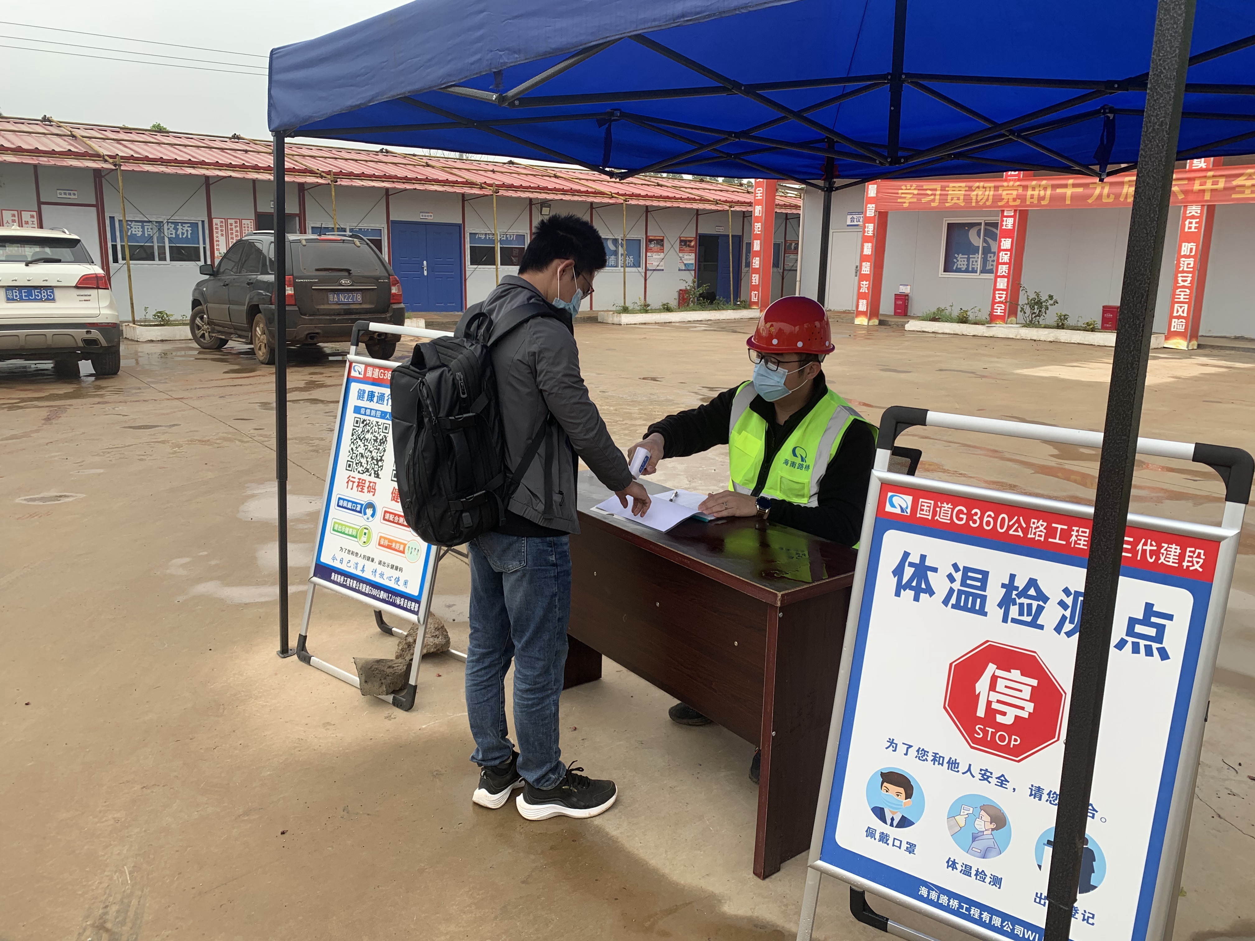 NG大舞台,有梦你就来