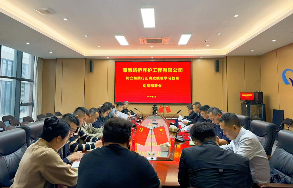 NG大舞台,有梦你就来