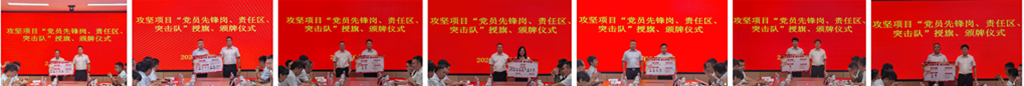 NG大舞台,有梦你就来