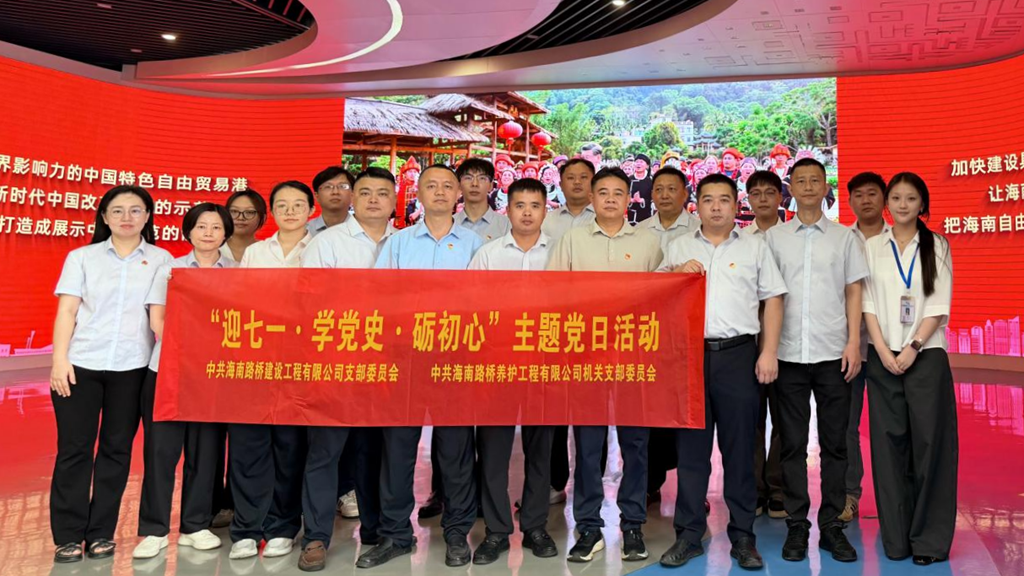 NG大舞台,有梦你就来