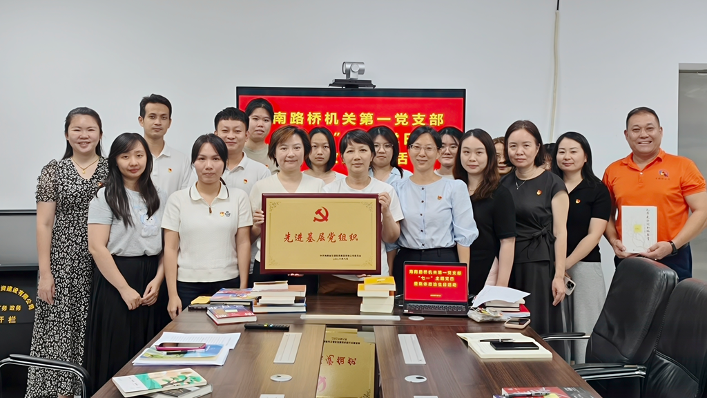 NG大舞台,有梦你就来