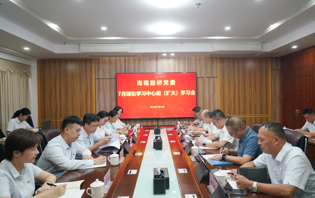 NG大舞台,有梦你就来