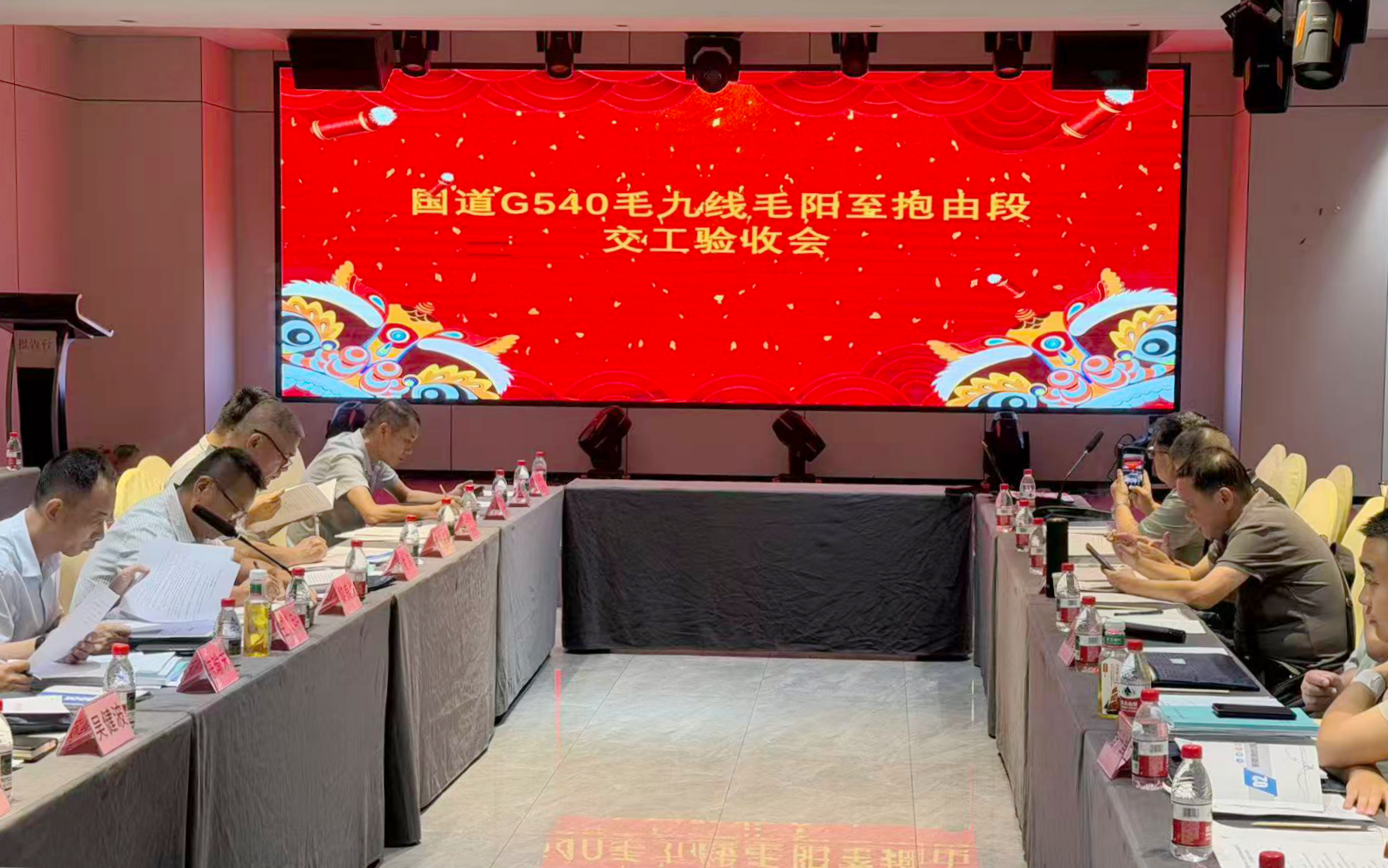 NG大舞台,有梦你就来